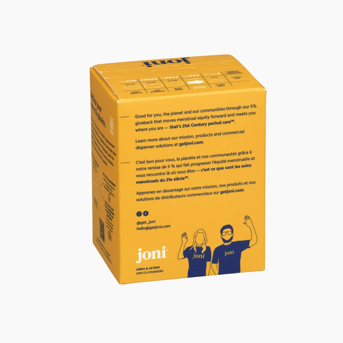 Bamboo Regular Pads
