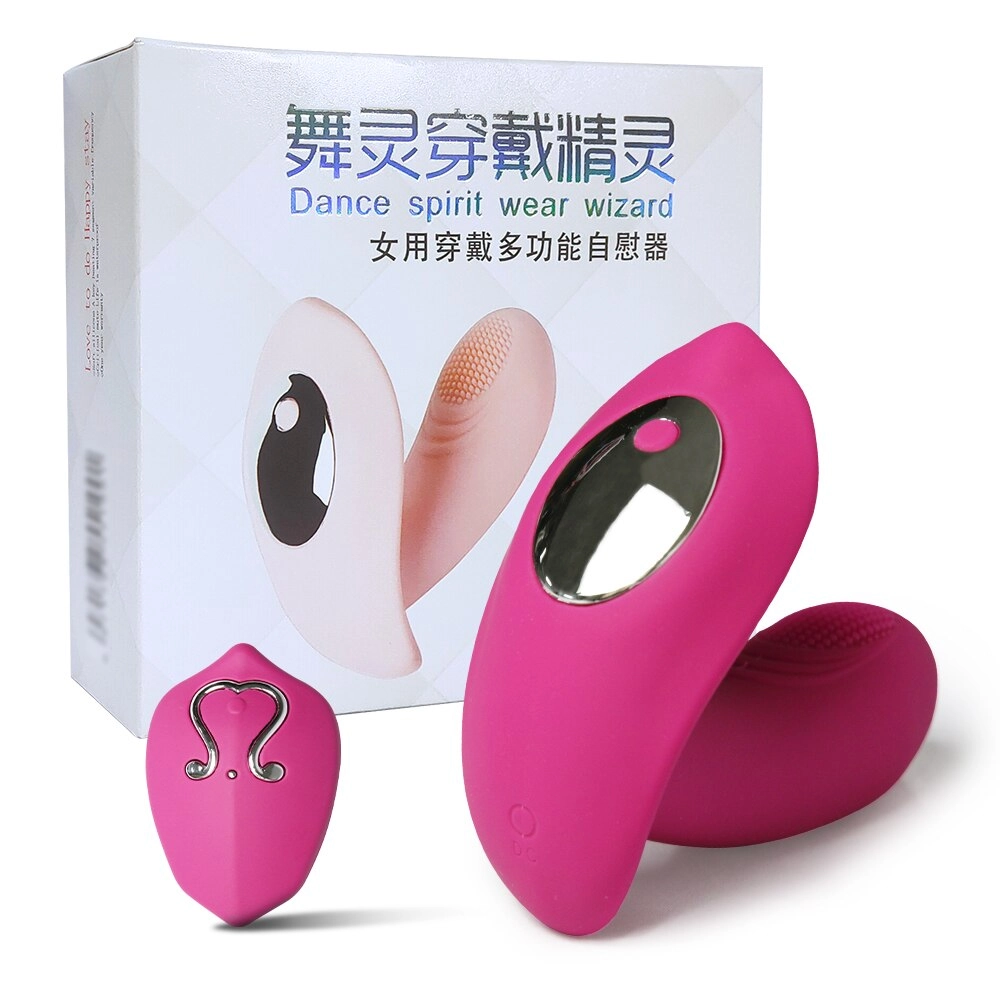 Remote Control Wearable Vibrator Dildo Vibrators for Women G-spot Clitoris Invisible Butterfly Panties Vibrating Egg Sex Toys